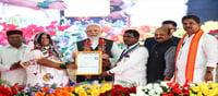 कर्नाटक ने बीजेपी को जिताने का संकल्प बना लिया है: पीएम मोदी